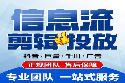 百度广告投放的关键词选择与优化